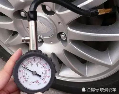汽车导流板气压多少